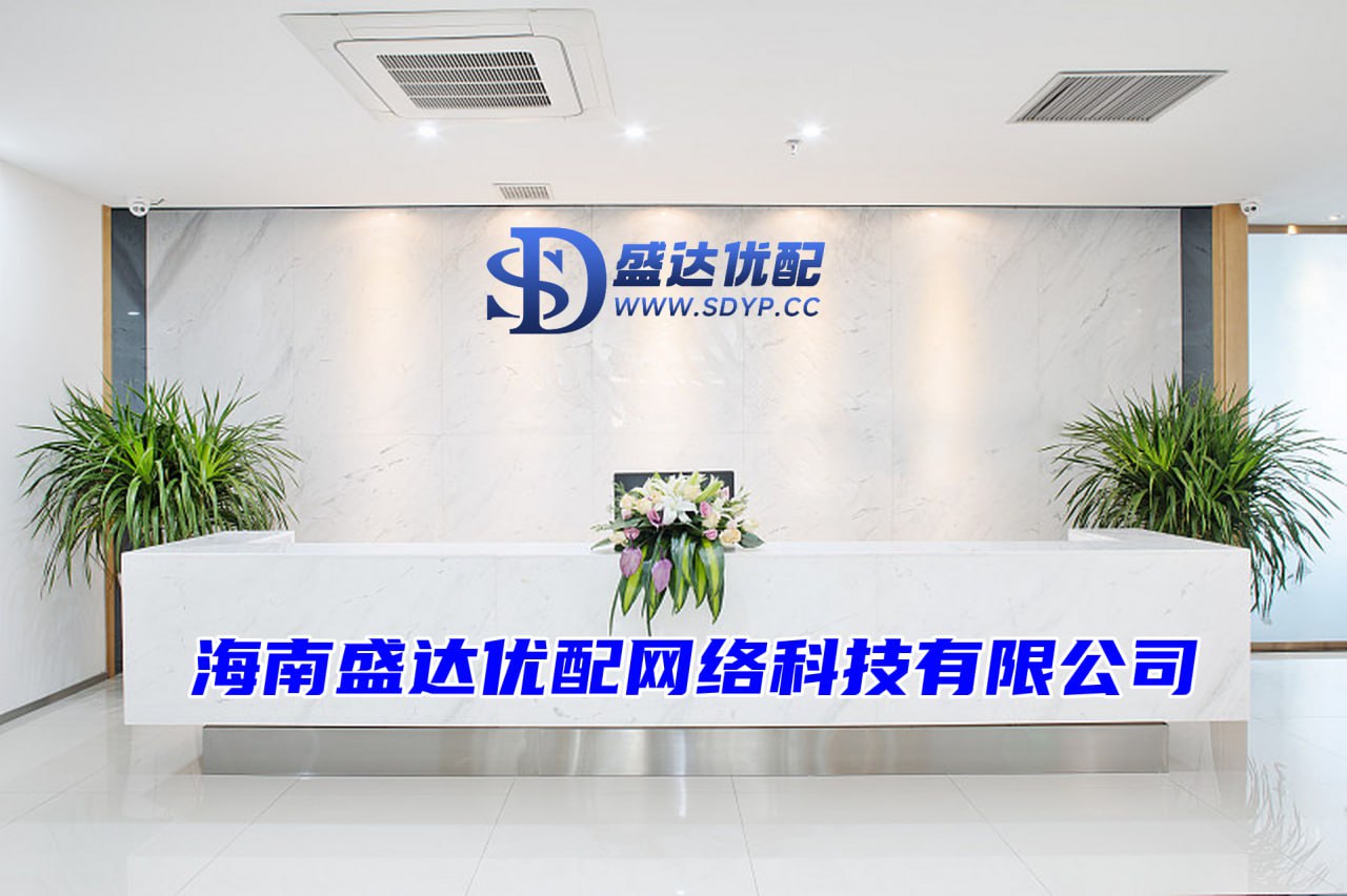天创网配资-短线配资平台-软件炒股杠杆-短线配资网站